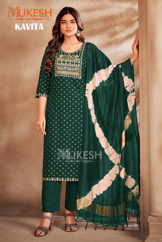 Mukesh Kavita Rayon Foil Printed Kurti With Bottom Dupatta Wholesale Market In Surat
